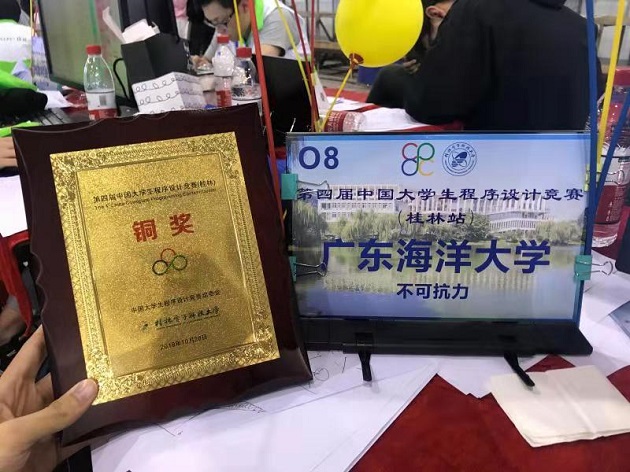 1541738557767098469.jpg 微信_20181109123636.jpg