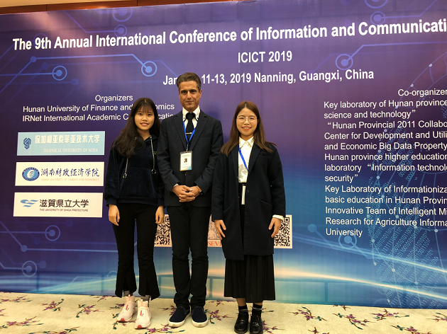 1547526346525039261.png 通1.png