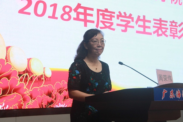 1562137414202034510.jpg 周书记发言.jpg