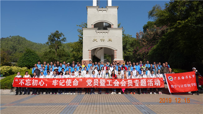 1577167994286084021.jpg 微信图片_20191224132027_副本.jpg